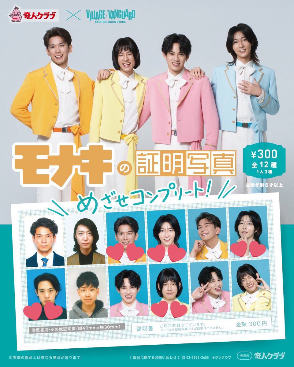 ぶるー tweet media