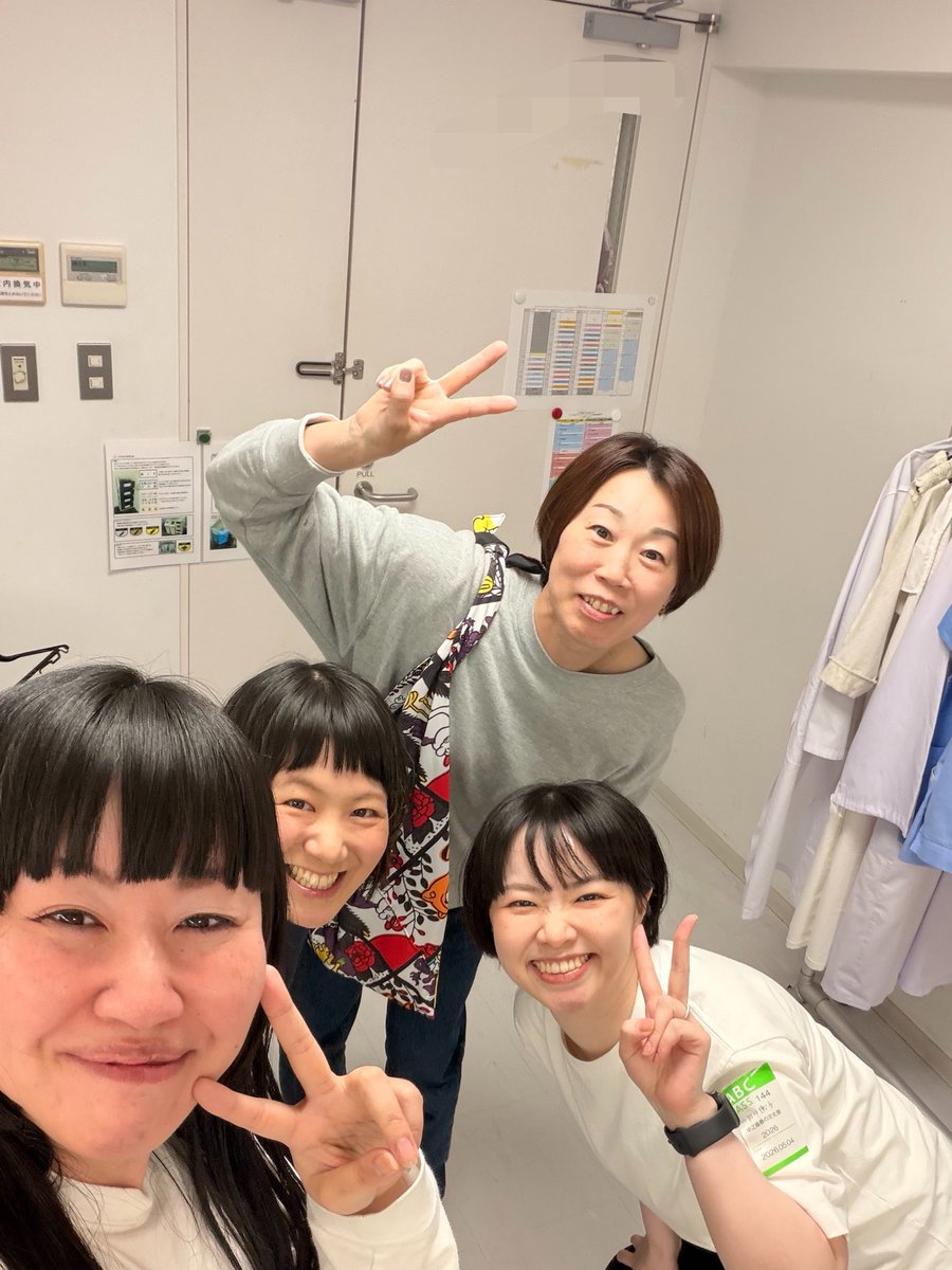 我が出自。