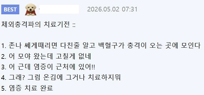 캣츠파파 tweet media
