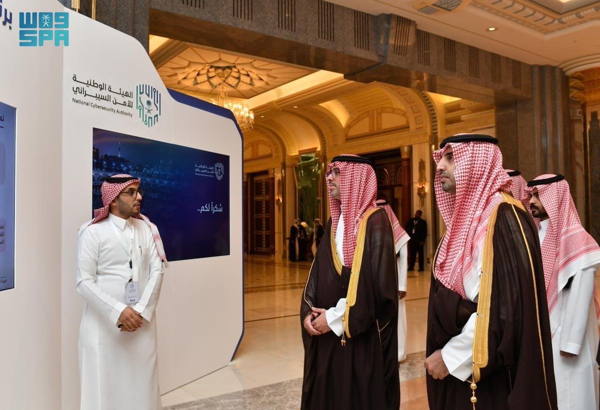 واس العام tweet media