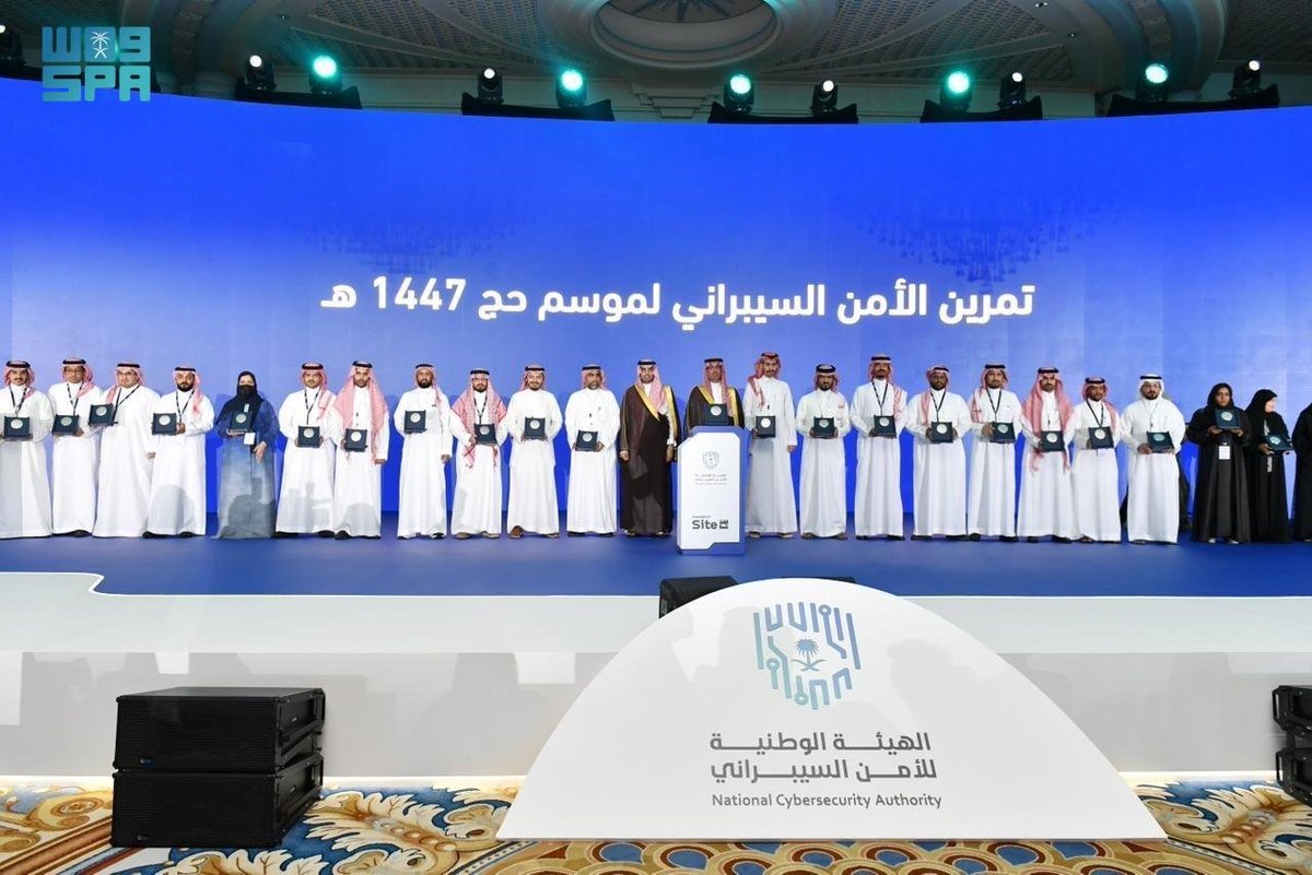 واس العام tweet media