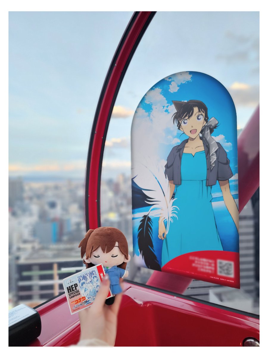 🎡蘭ちゃんだったの😭 入った瞬間『蘭ちゃんやぁぁぁぁ！！』って