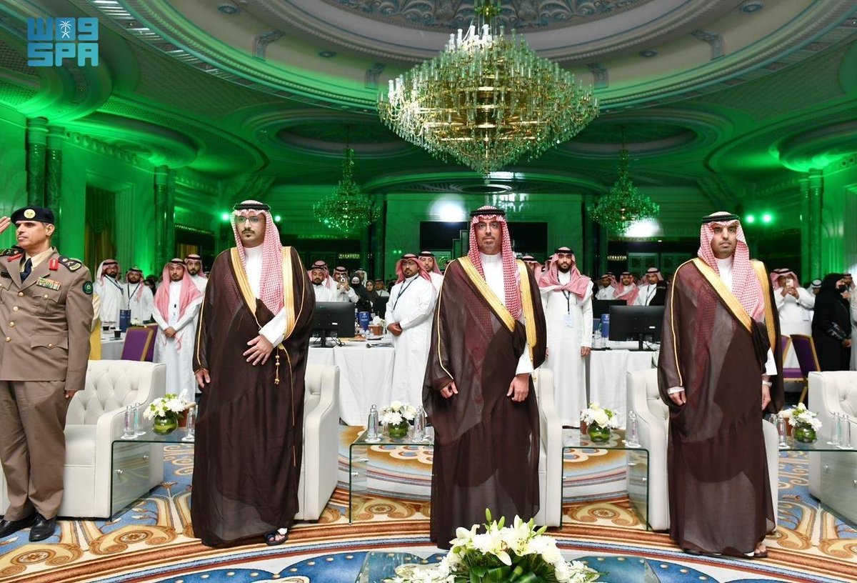 واس العام tweet media