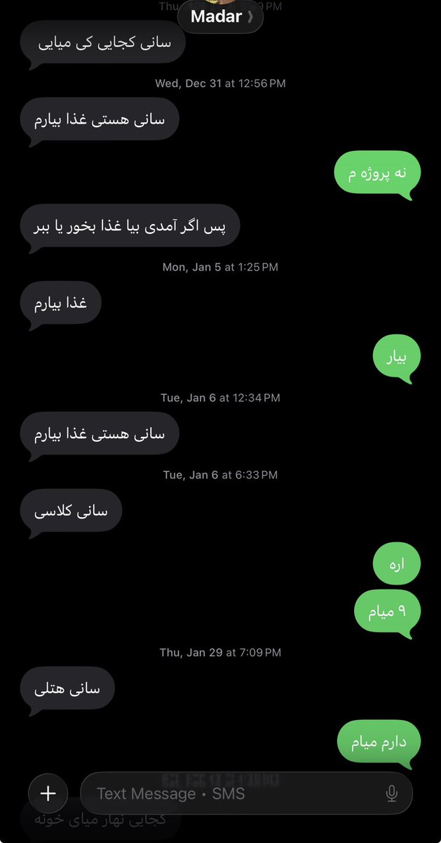 santa_halley's tweet photo. @llll00ll00llll از بالا تا پایین فقط فکر غذا خوردن من بوده همیشه https://t.co/NqTN7EuNsC