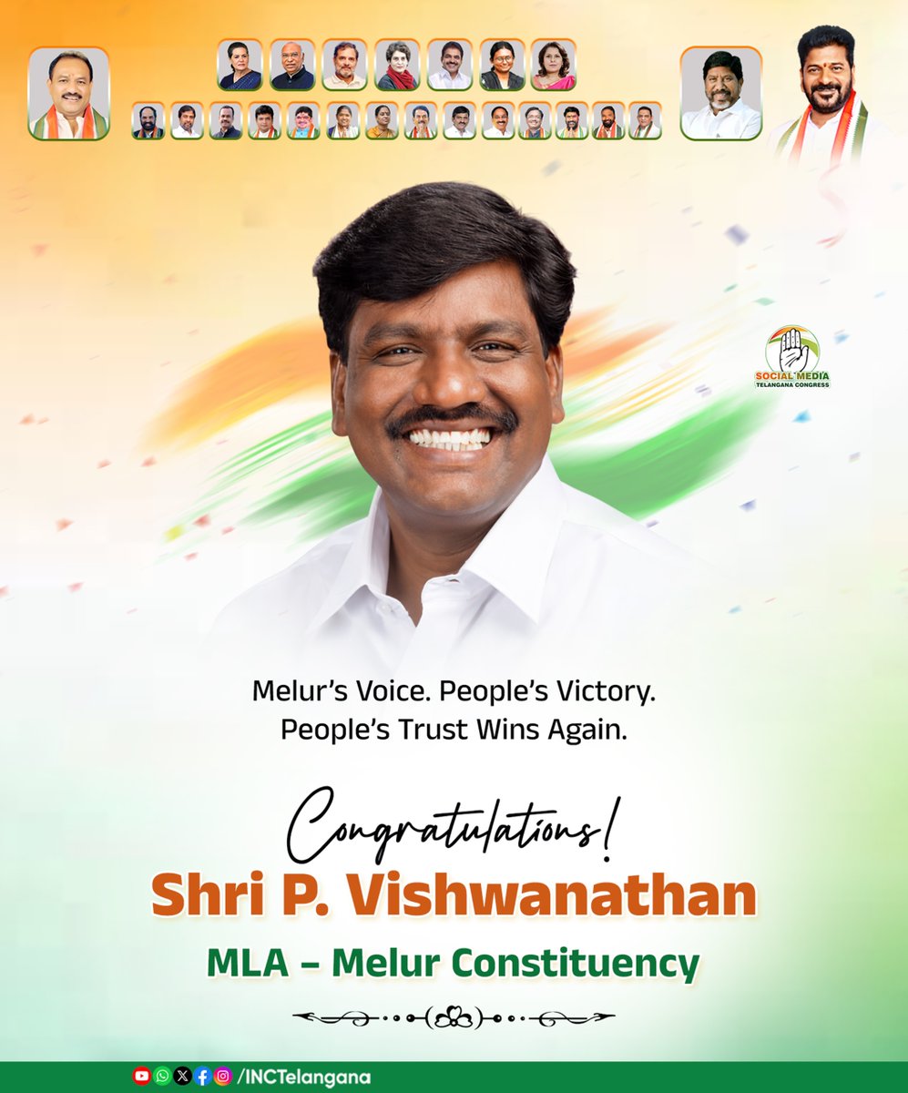 INCTelangana's tweet image. Melur’s Voice. People’s Victory.
People’s Trust Wins Again.

Congratulations!
Shri P. Vishwanathan
MLA – Melur Constituency.
#PViswanathan
#MelurWinsCongress
#Congratulations
#MelursVoice