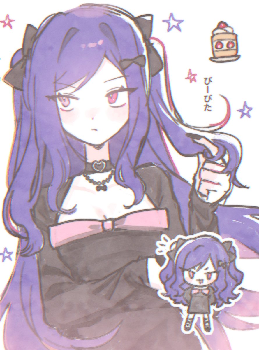 νιтαωιι /ᐠ。‸。ᐟ\ tweet media