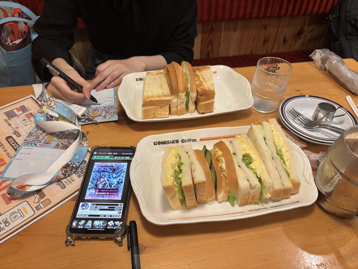 はりみ。😈🐲🦩 tweet media