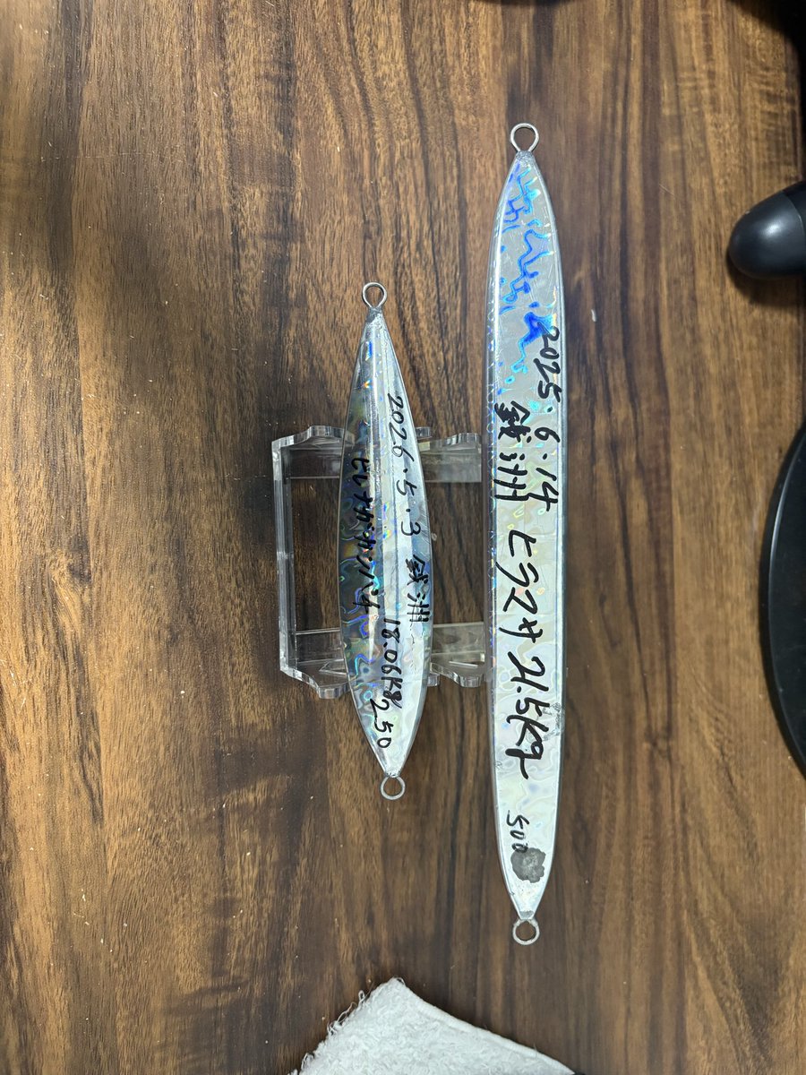 みやーた tweet media