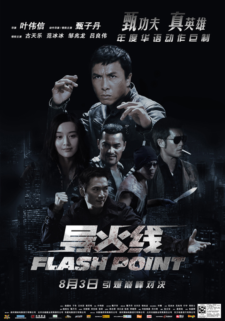 TallyMichelle4's tweet image. #FlashPoint  aka #DouFohSin (2007)

A  hot-headed inspector takes on a small but powerful Vietnamese-Chinese  gang, after a series of crimes and murder attempts committed and putting  an undercover cop and his girlfriend in great danger.
#FightNight #FilmX