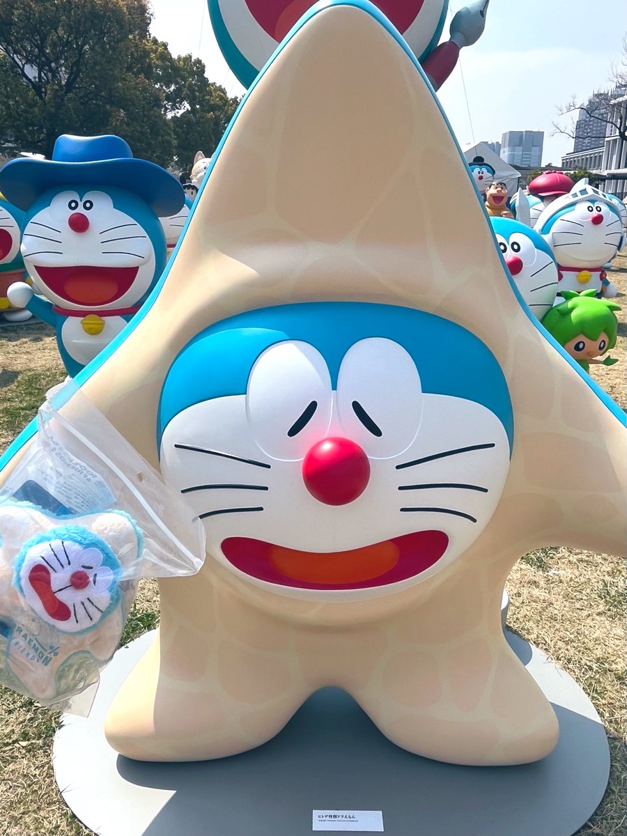 dora_omochi2's tweet photo. #あつまれ100ドラ東京
#100ドラ東京 
これは気怠そうなドラえもんシリーズ https://t.co/nivFwZYWgF