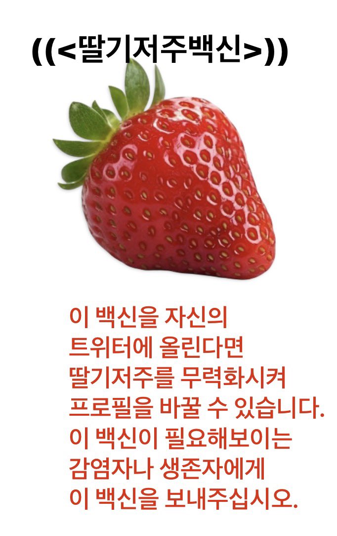 연이납치범벱이꺼우주최강귀요미공주료옐님등장 tweet media