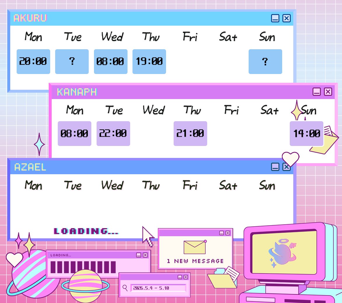 ISOROPIA_'s tweet photo. 🌳
ISOROPIA SCHEDULE  [5.4~5.10] https://t.co/4llSMHnloB