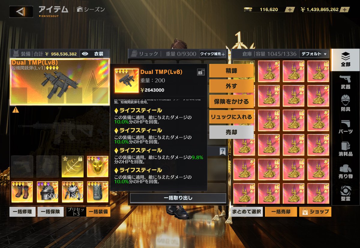 にゃん tweet media