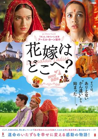 Saitoh Masaya tweet media