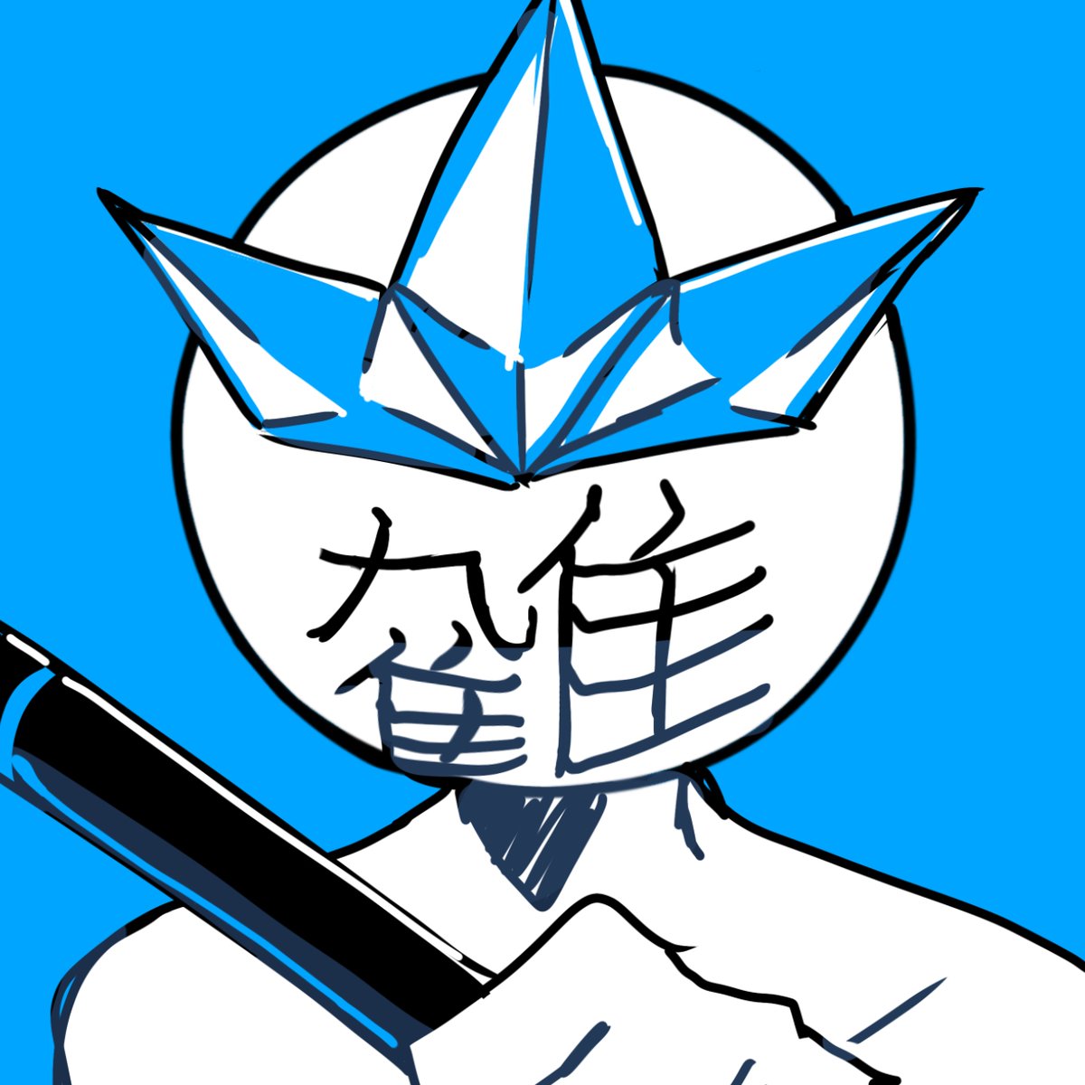 水華@低浮 tweet media