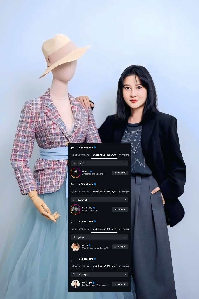 KomuBB 𝐱 เส็งคลุกฝุ่น tweet media