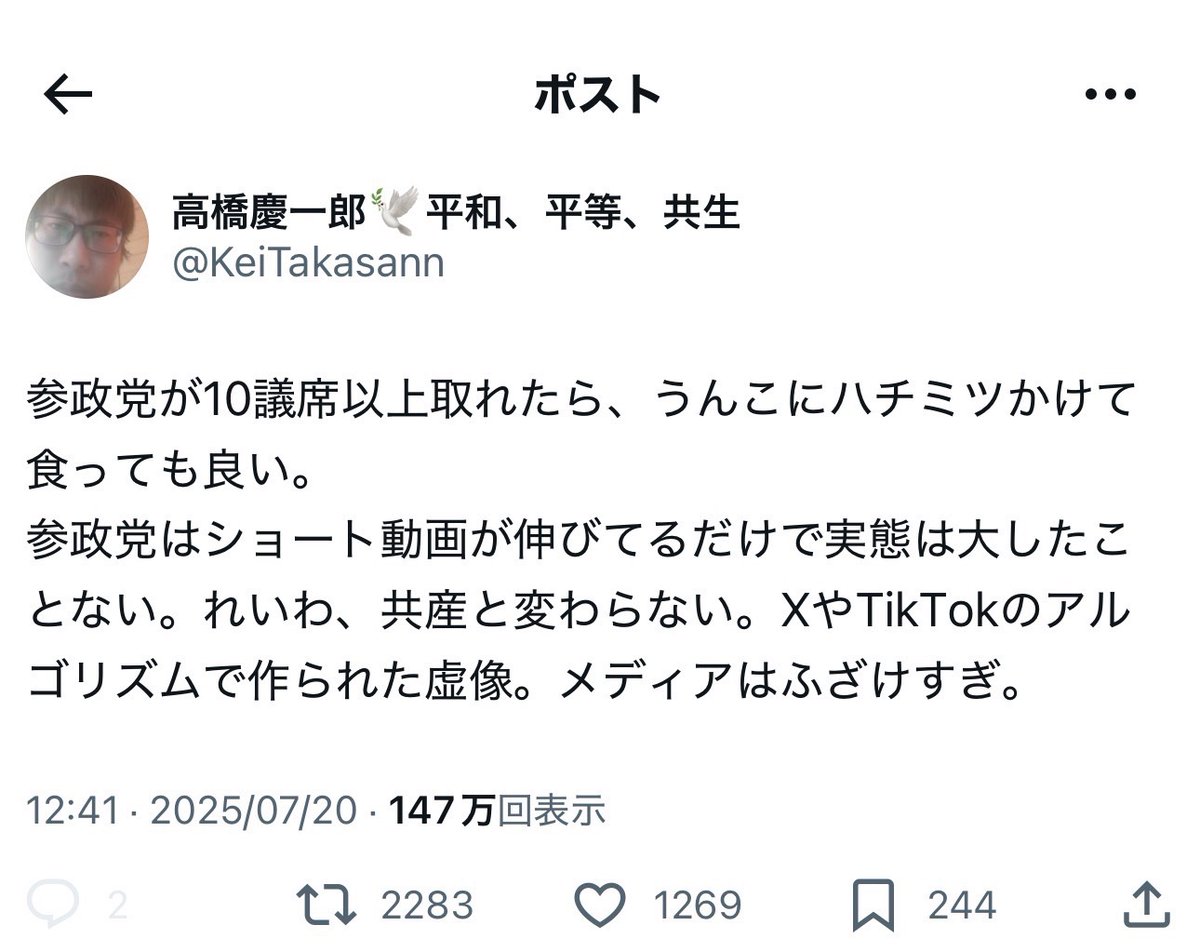 フォックス・コン tweet media