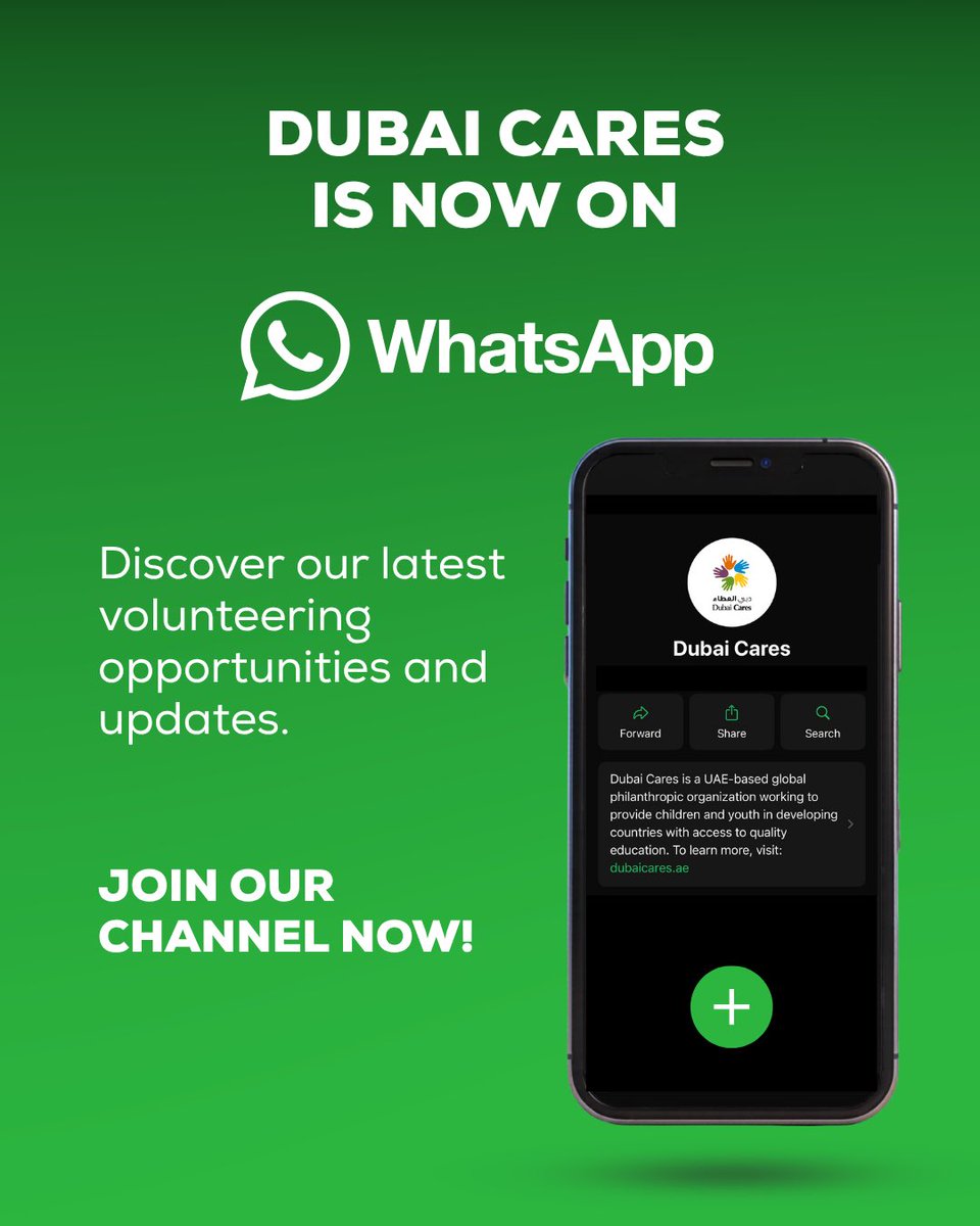 Dubai Cares tweet media