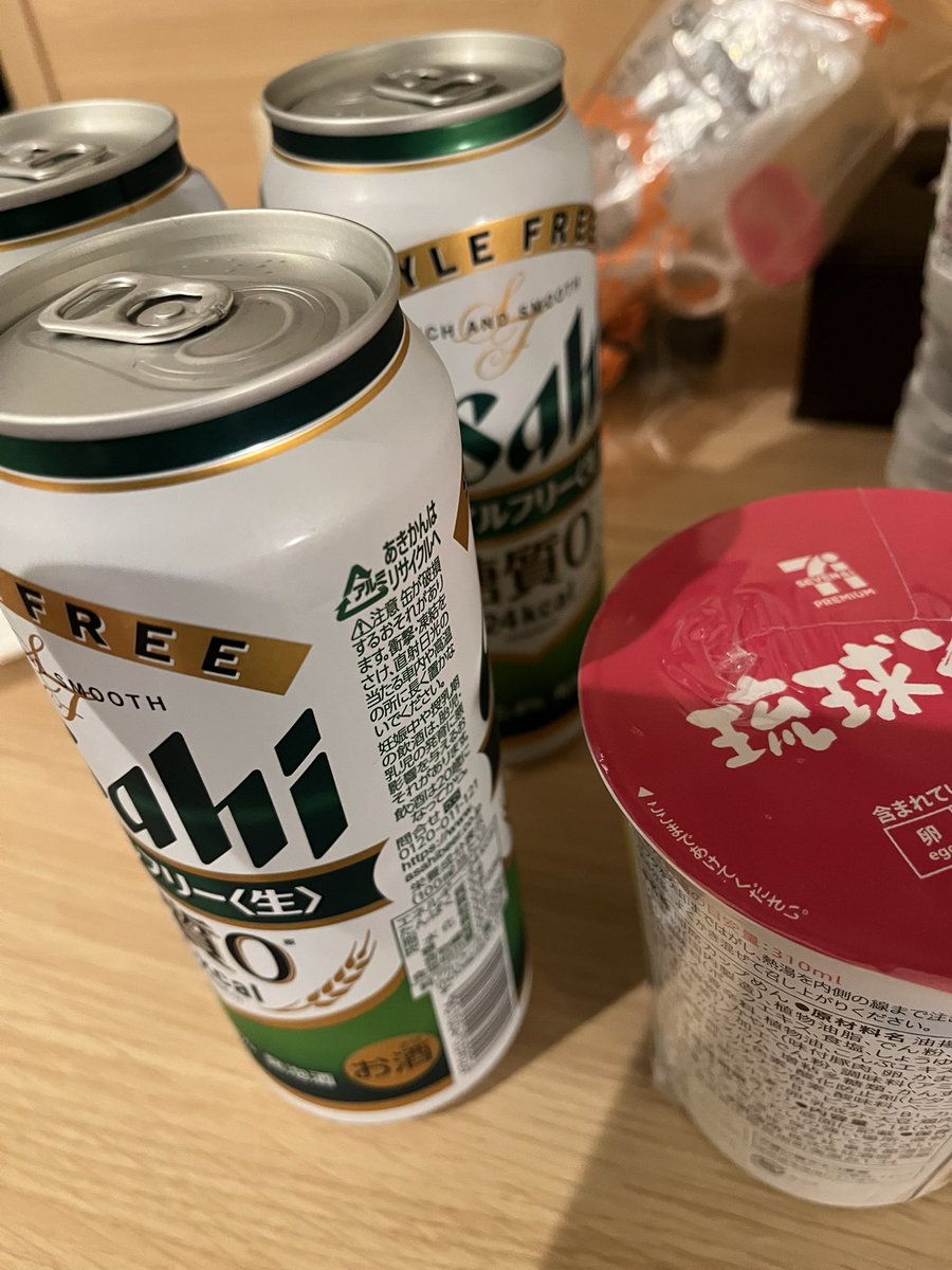 麻雀バカ一代かむらい tweet media