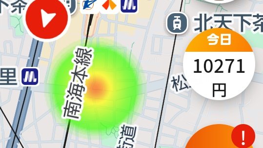 テキ屋の矢田沢Aちゃん💣️🇷🇺 tweet media
