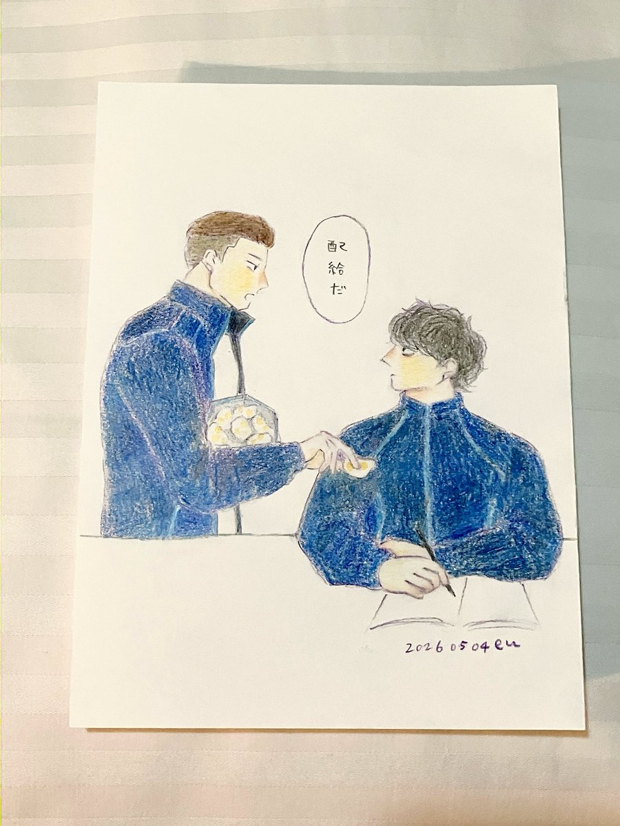 しらせ tweet media