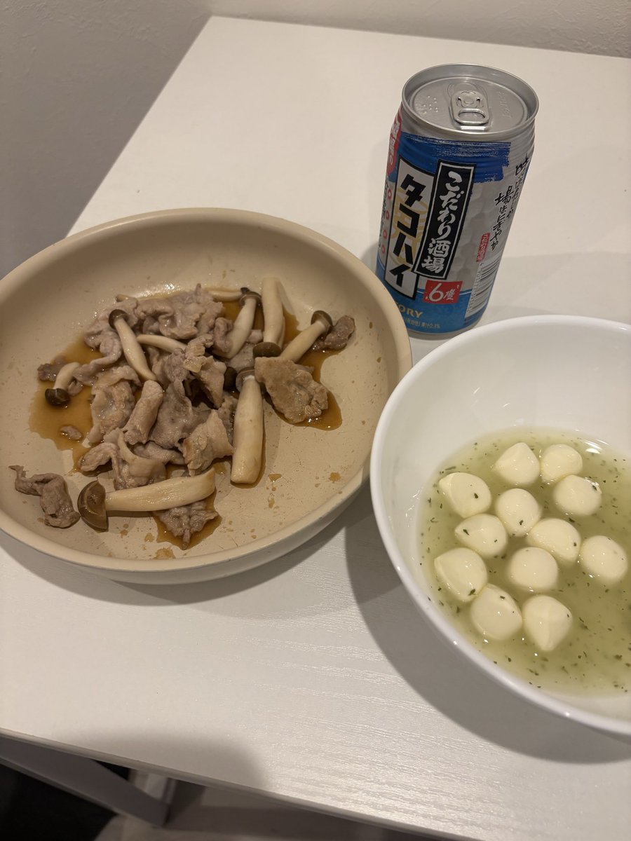 不真面目さん tweet media