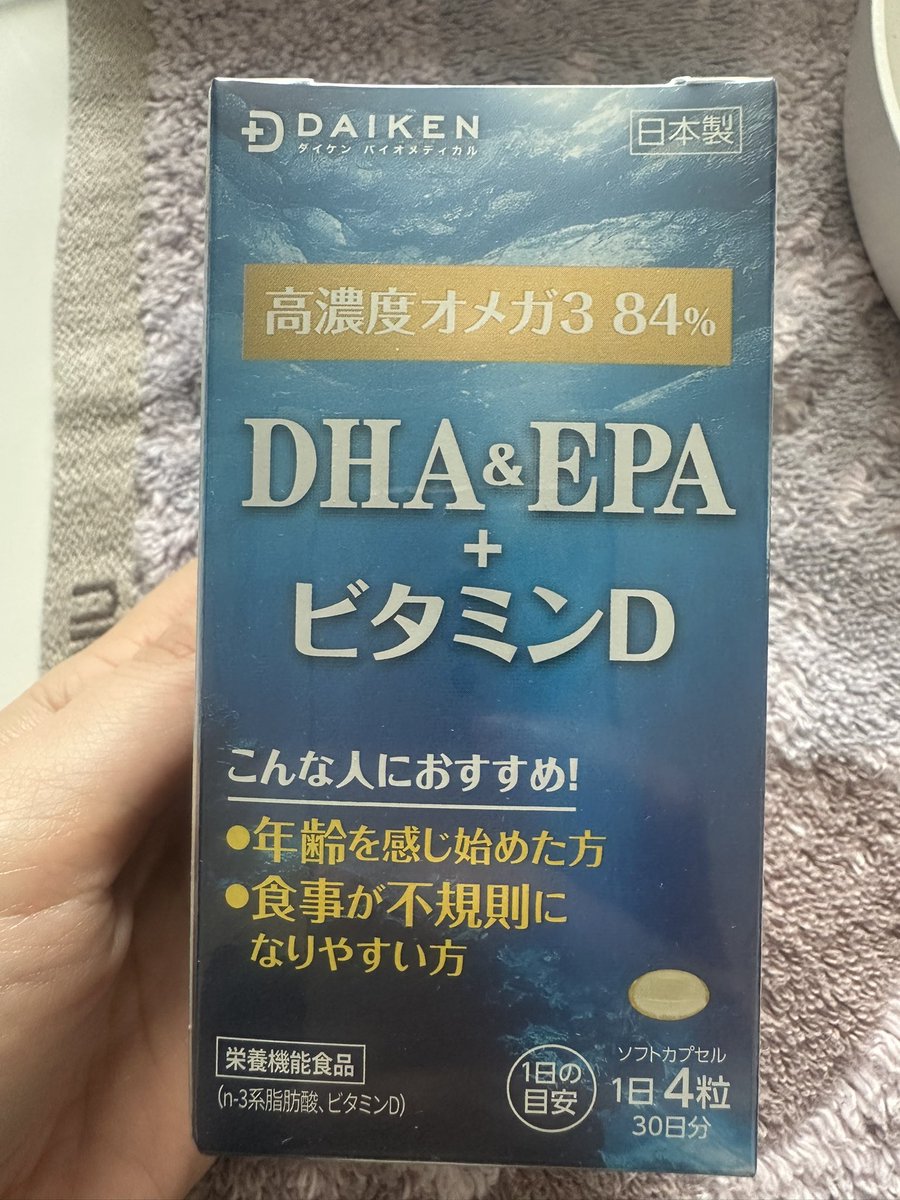 関井うらら(フルート＆吹奏楽指導) tweet media