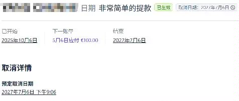 诗音大小姐#吸金系偶像🖤 tweet media