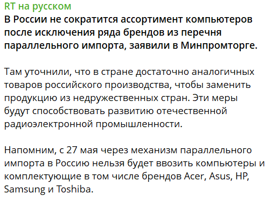 Сергей Просто tweet media