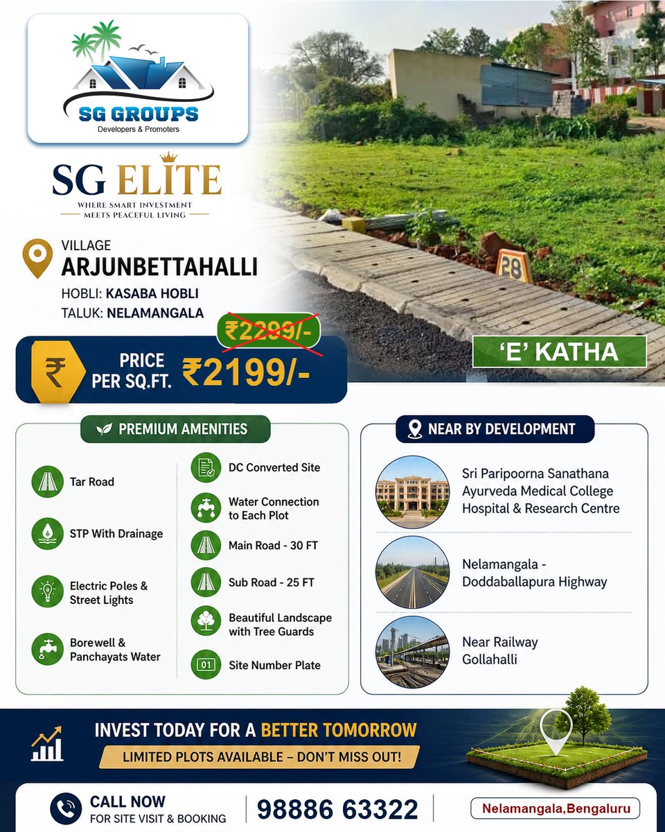 sg_groups_'s tweet photo. Premium plots at SG Elite, Arjunbettahalli (Nelamangala, Bengaluru) ₹2199/sq.ft | E-Khata | Limited plots. Call 98886 63322
#SGElite #BangaloreRealEstate #PlotsNearBangalore #NelamangalaPlots #InvestmentPlots #LandForSale #SmartInvestment https://t.co/NV3MRKWrr9