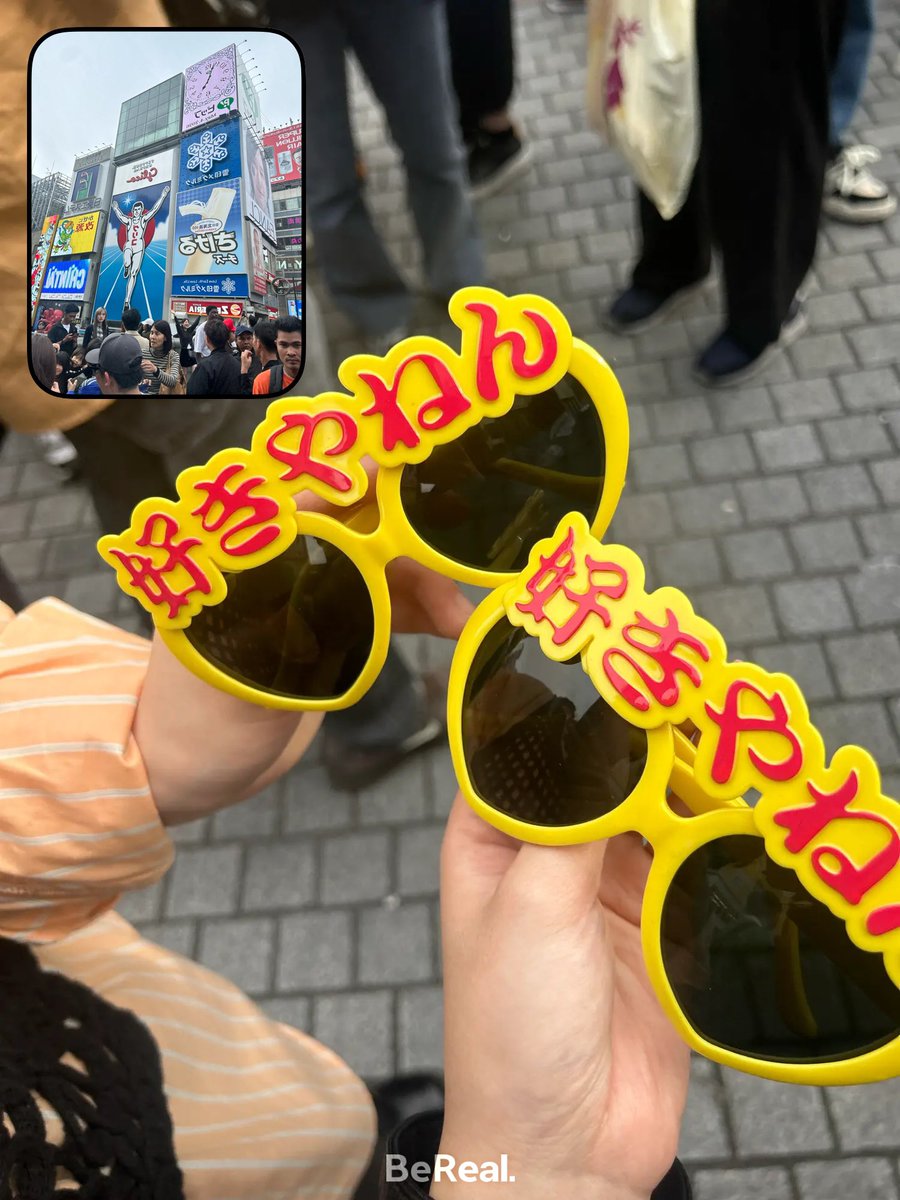 グミグミ tweet media