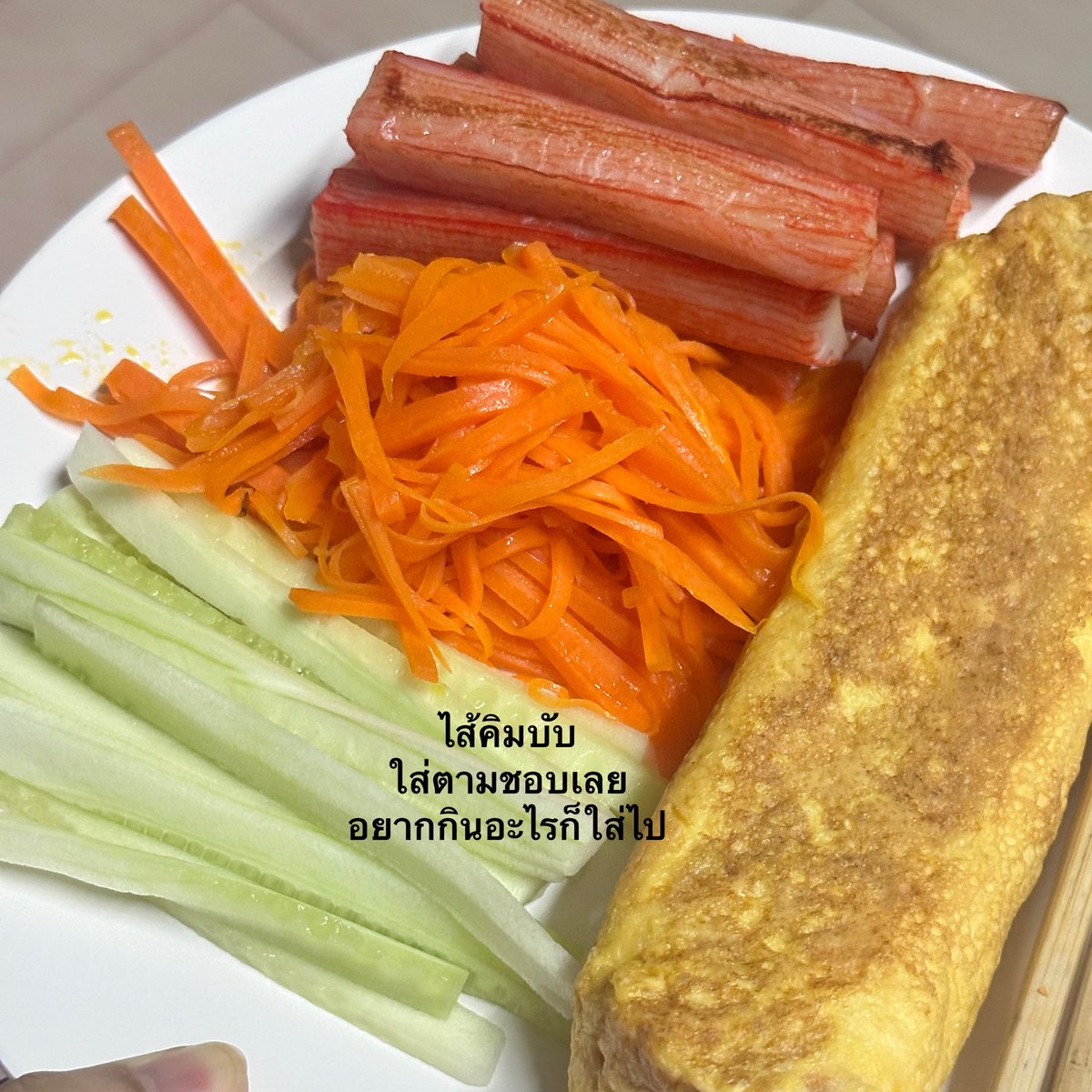 baifern ˚◞♡ tweet media