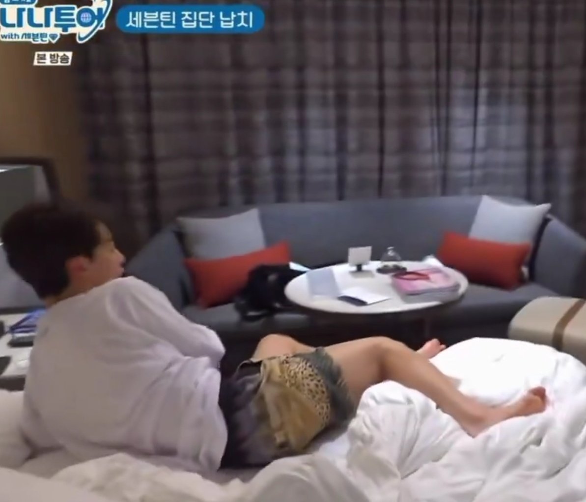 하체가 화려한 편?