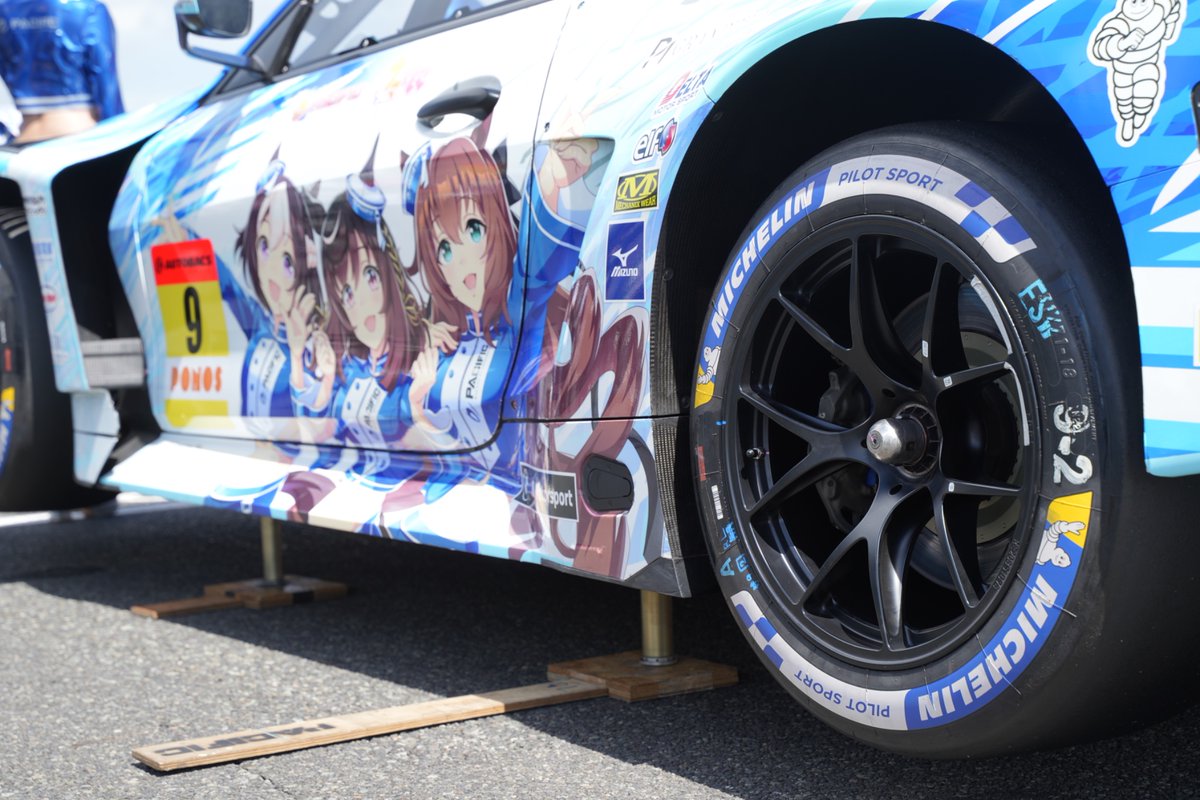まさお tweet media
