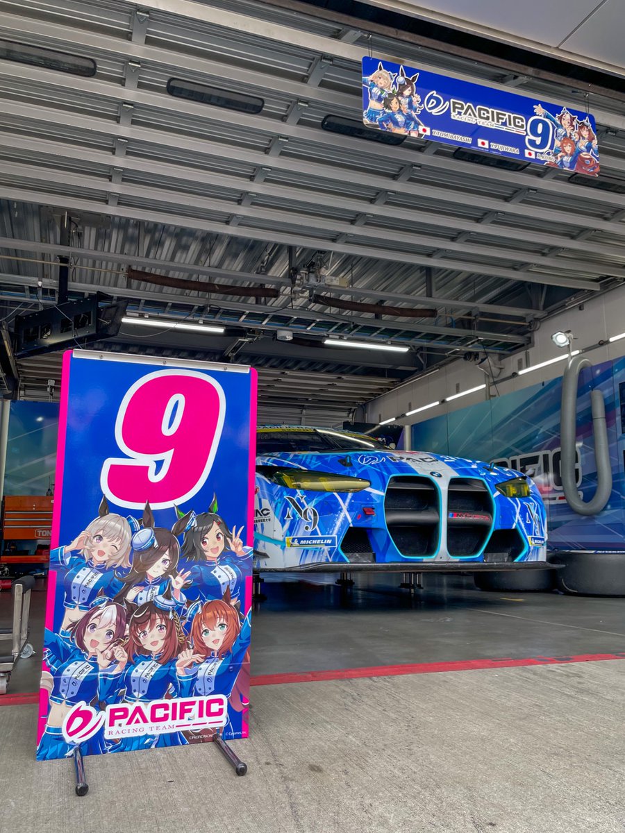 まさお tweet media