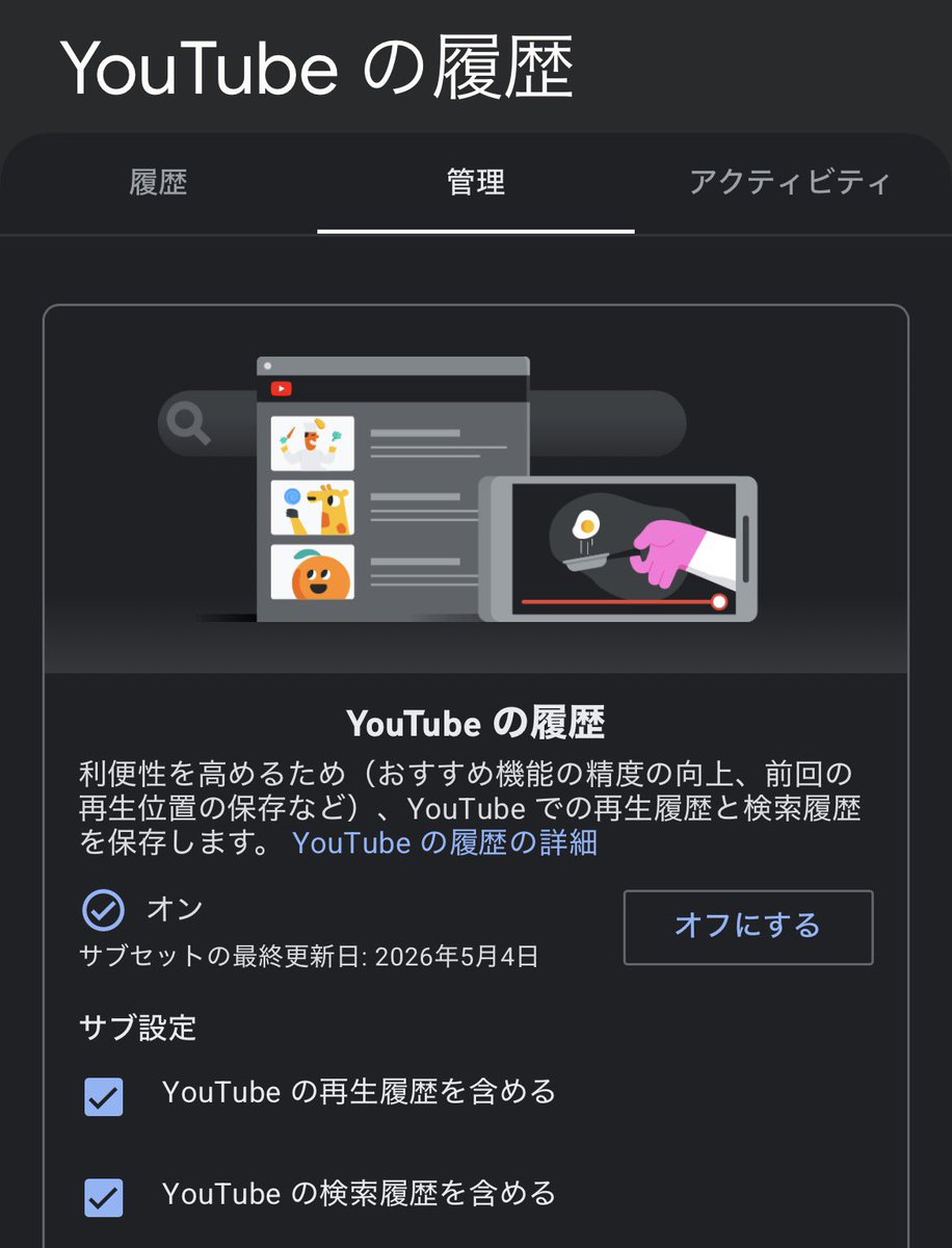 伊呂波Ⅱ千代紙 tweet media