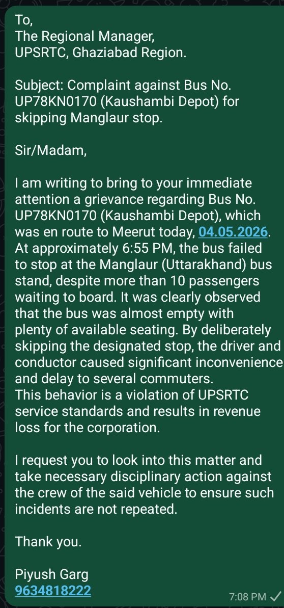 PIYUSH KUMAR GARG tweet media