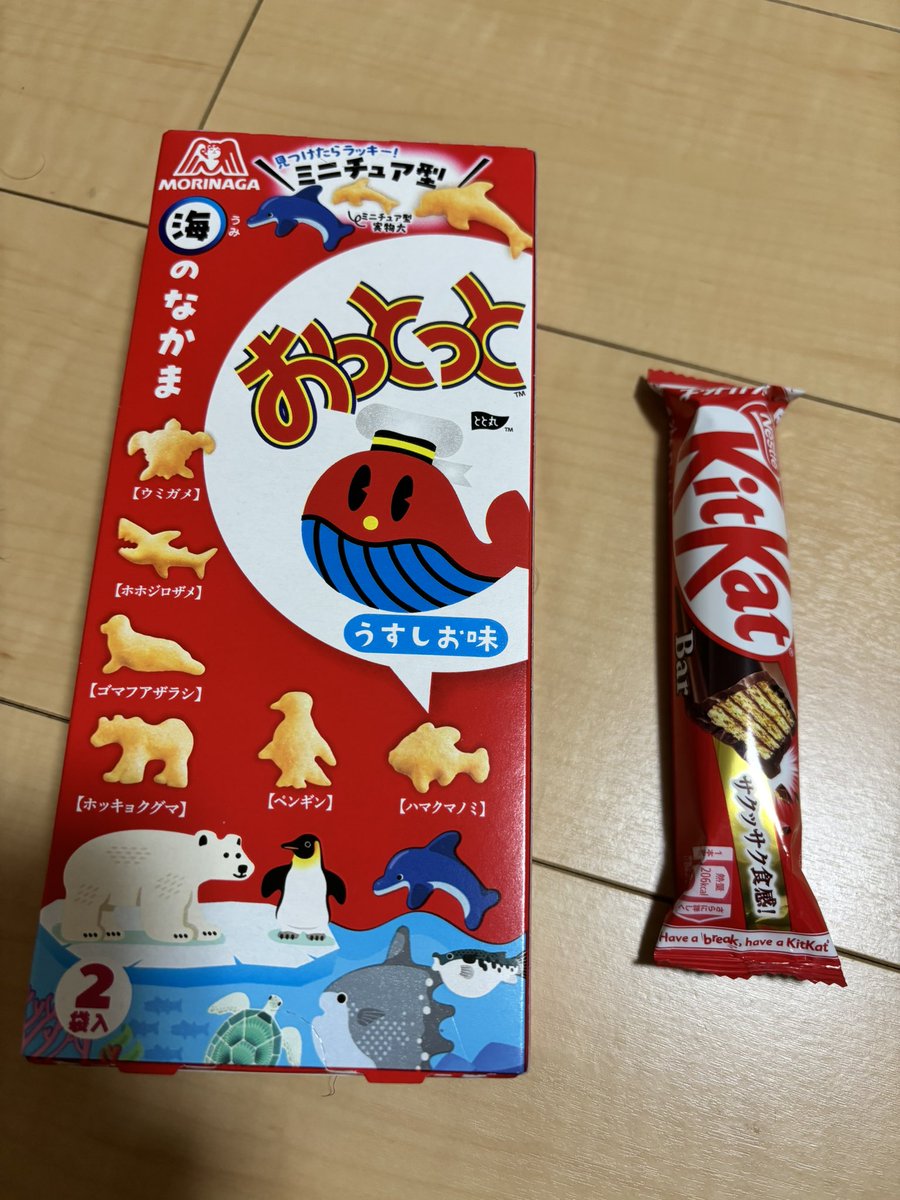 やち tweet media
