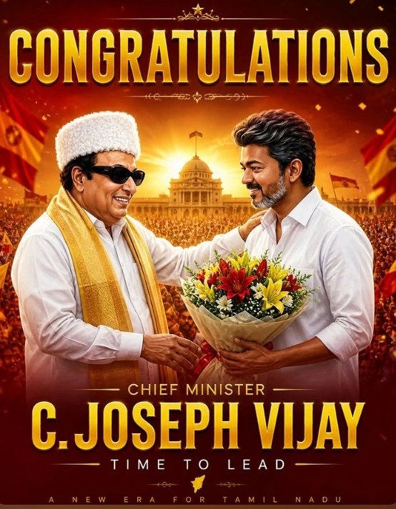 SangeethaOffi's tweet photo. Congratulations My @actorvijay Anna. You created the history 💥 Inime Thalapathy Blast-uh dhaan 🧨 Whistle Podu https://t.co/8fJndKXNzH