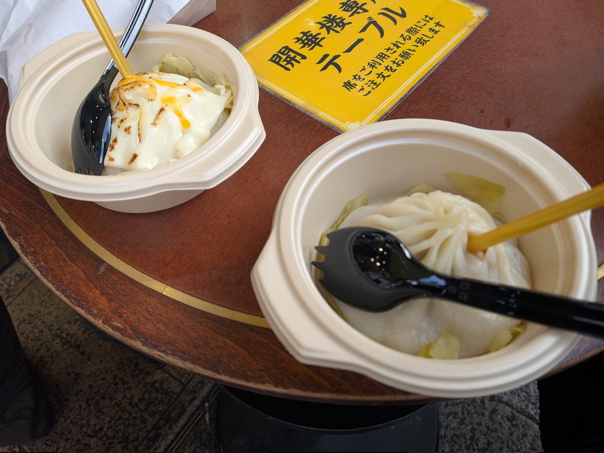 そうめん tweet media