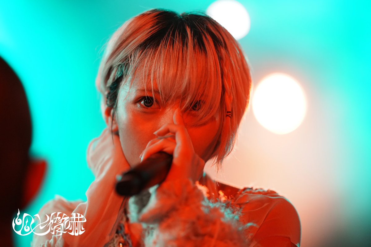幽世脅嚇 tweet media