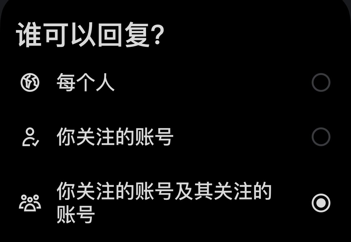 小学桔🧃 tweet media