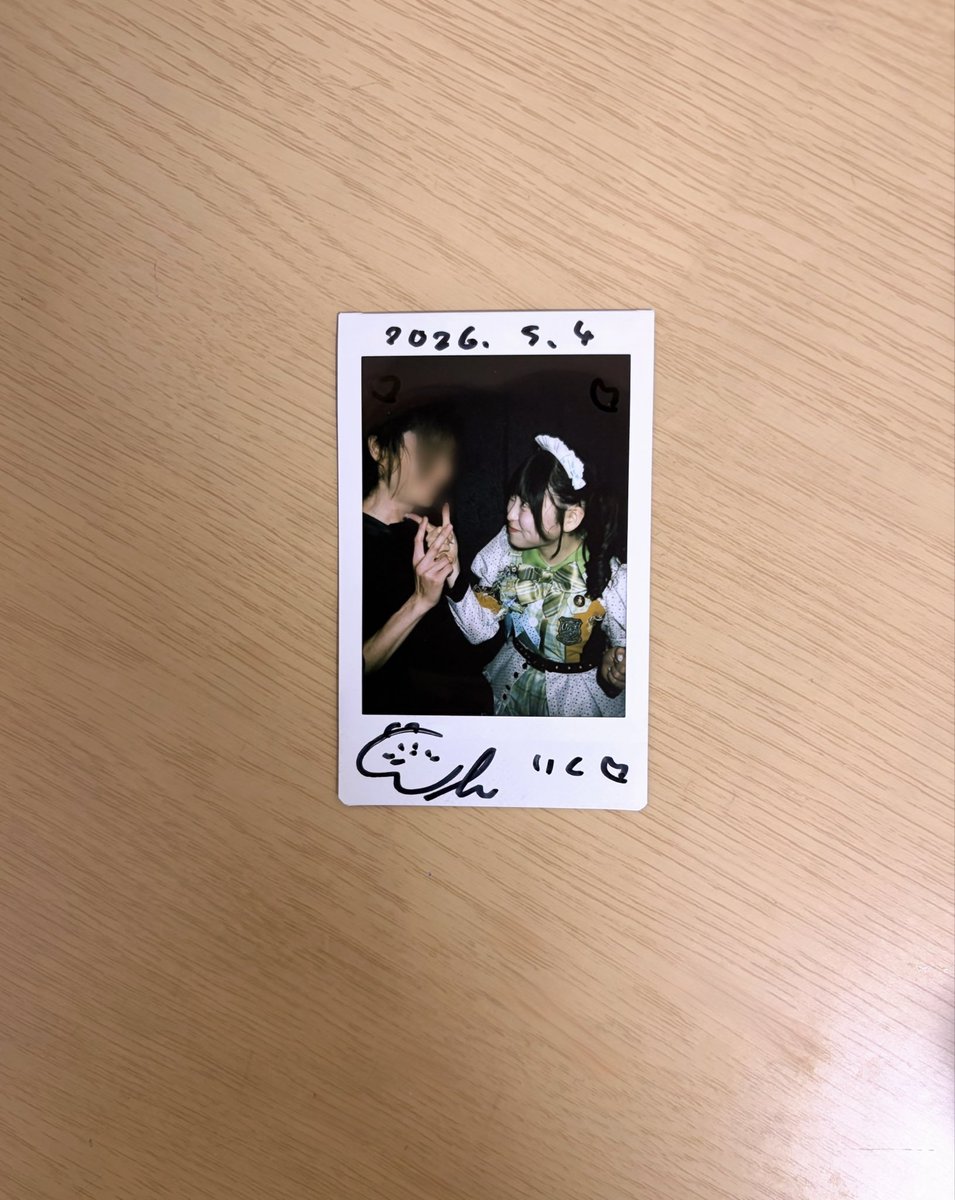 Riku tweet media
