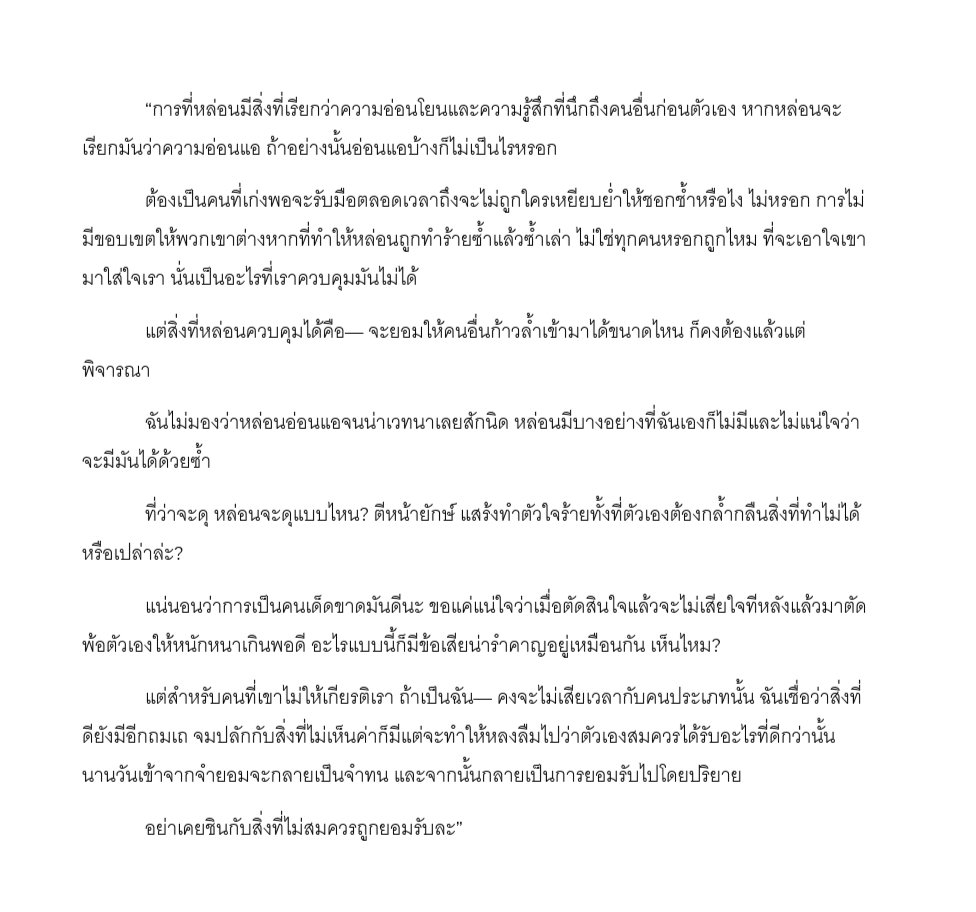 𝐒𝐡𝐞𝐫𝐥𝐨𝐜𝐤 𝐇𝐨𝐥𝐦𝐞𝐬 tweet media