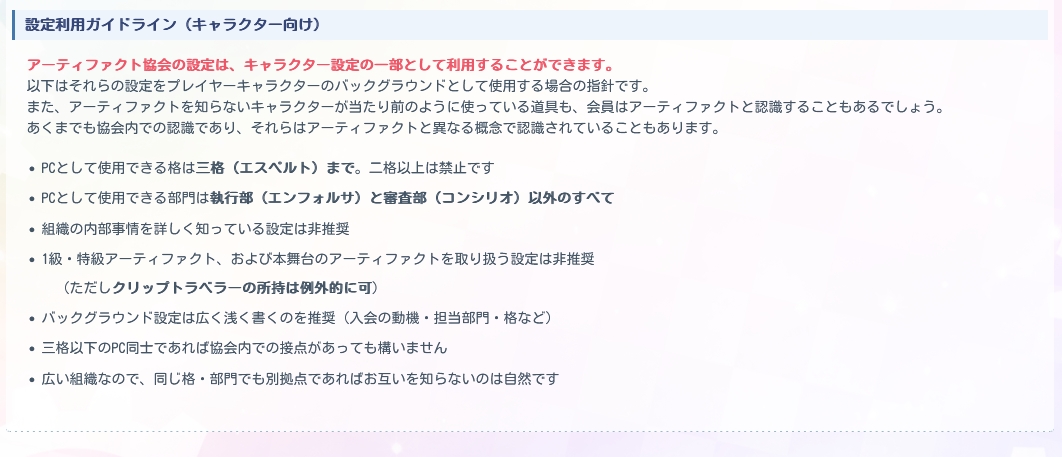 ヒサギ tweet media