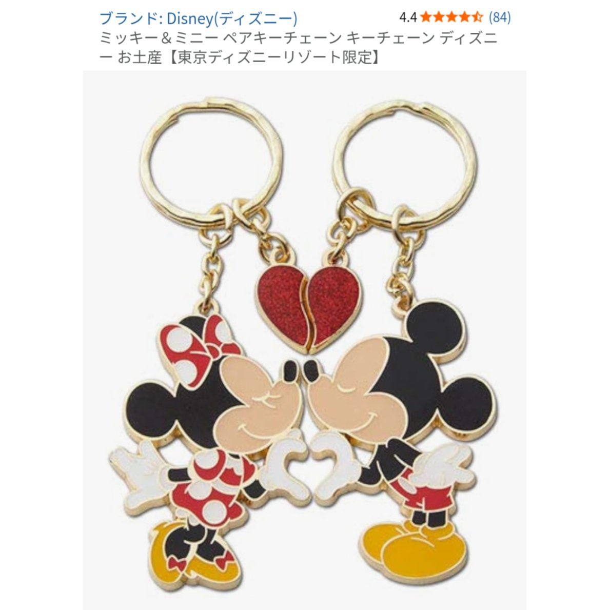 このストラップ、これみたいやね☺️ このストラップ、これみたいやね☺️