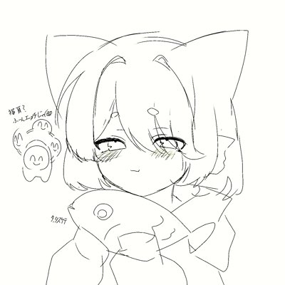 音猫。 tweet media