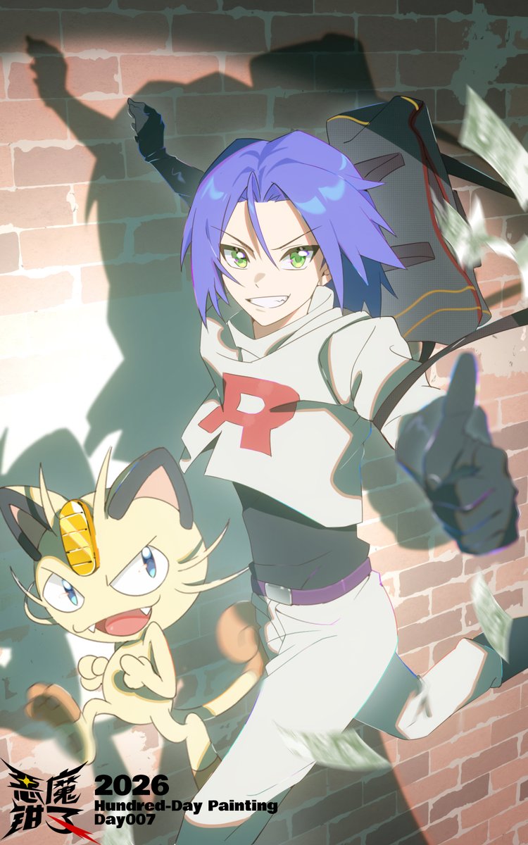 恶魔钳子 tweet media