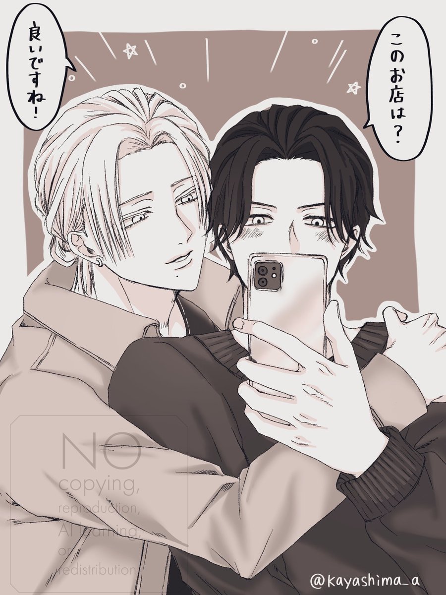 茅島キリ tweet media