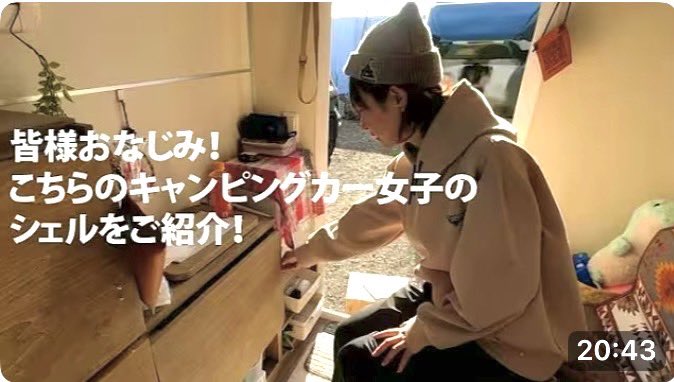 xx_maruchan_xx's tweet photo. ヤドキャリー公式YouTubeチャンネルでまるななのヤドキャリーを紹介してもらいました✨

本来なら納車時に撮影してもらえるのですが、完成した日の夜にはフェリー乗ったので撮っていただく時間がなかったのです（笑）

「私もYouTubeに出たい」と無理なお願いをして、1年越しのシェル紹介動画です☺️見てね！
https://t.co/9kmxrs6meB